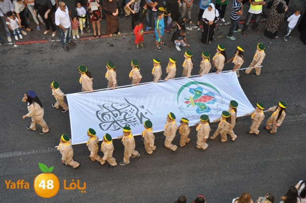 iste3rad 3eed kashaf3 (228).JPG